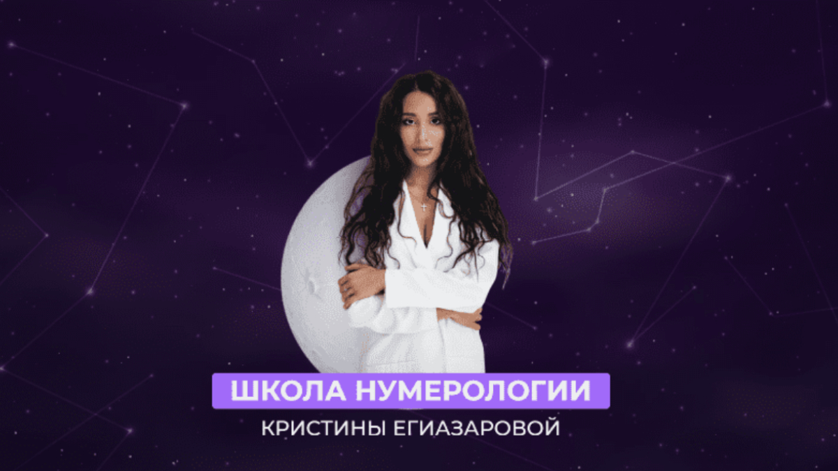 [Кристина Егиазарова] Исходный код